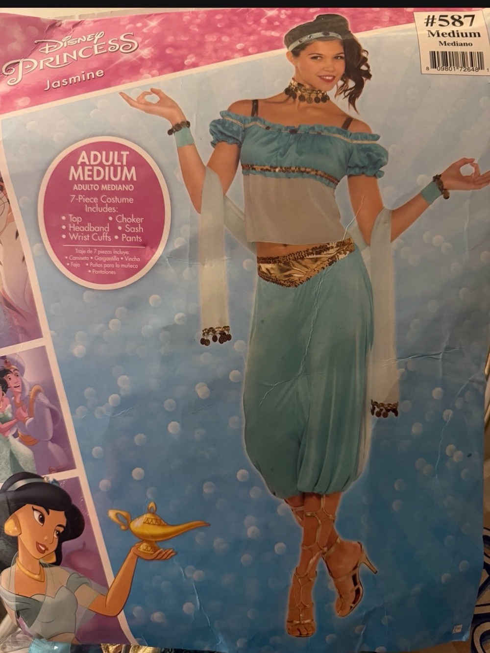 Jasmine Kids Costume - Light Blue